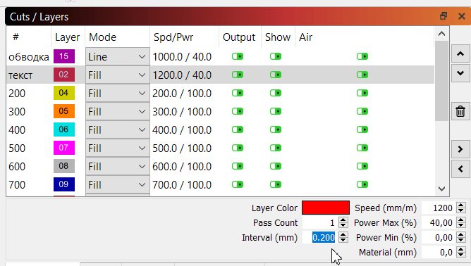 Lightburn settings