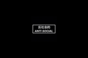 Anti Social Wallpaper