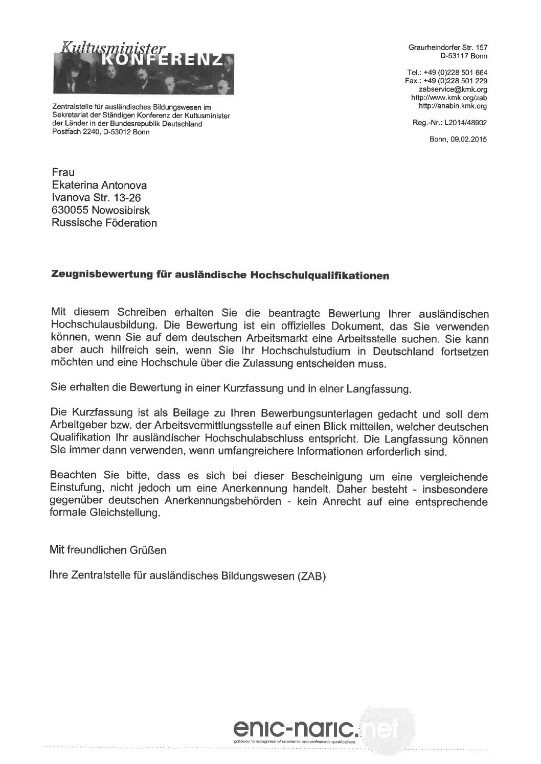 Zeugnisbewertung fuer auslaendische hochschulqualifikationen antonowa w ...