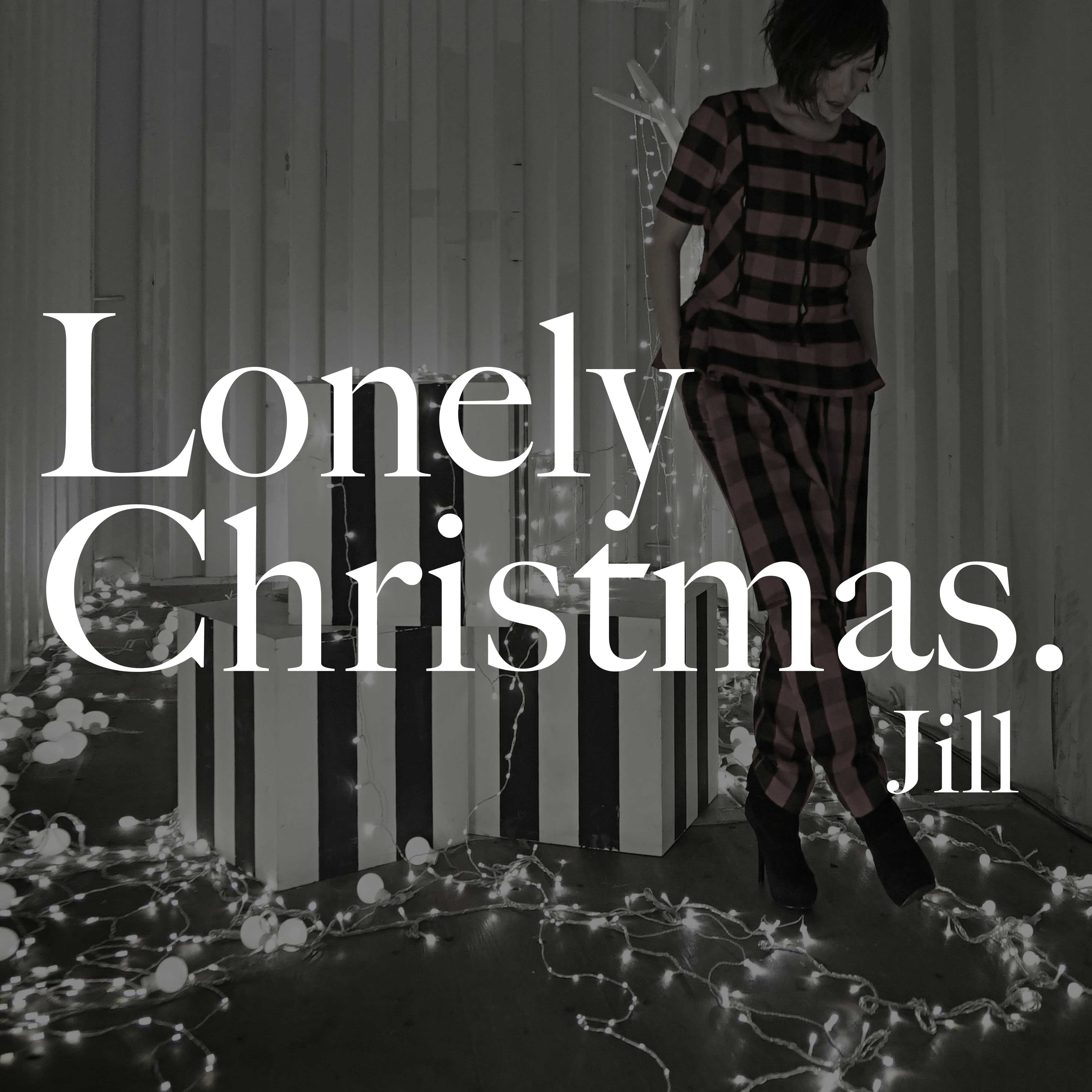 Lonely Christmas