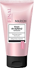 Крем для укладки кудрявых волос Marion Final Control Styling Cream For Curls