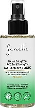 Тоник для лица Senelle Moisturizing And Brightening Natural Face Tonic