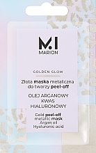 Маска для лица Marion Golden Skin Care Peel-Off Mask