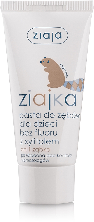 Зубная паста для детей - Ziaja Toothpaste For Kids