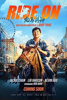 Ride On (2023) ควบสู้ฟัด 