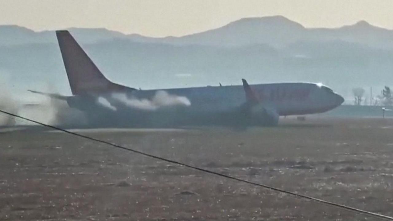 Jetju plane on runway