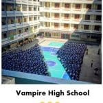 Vampire High School Funny Meme