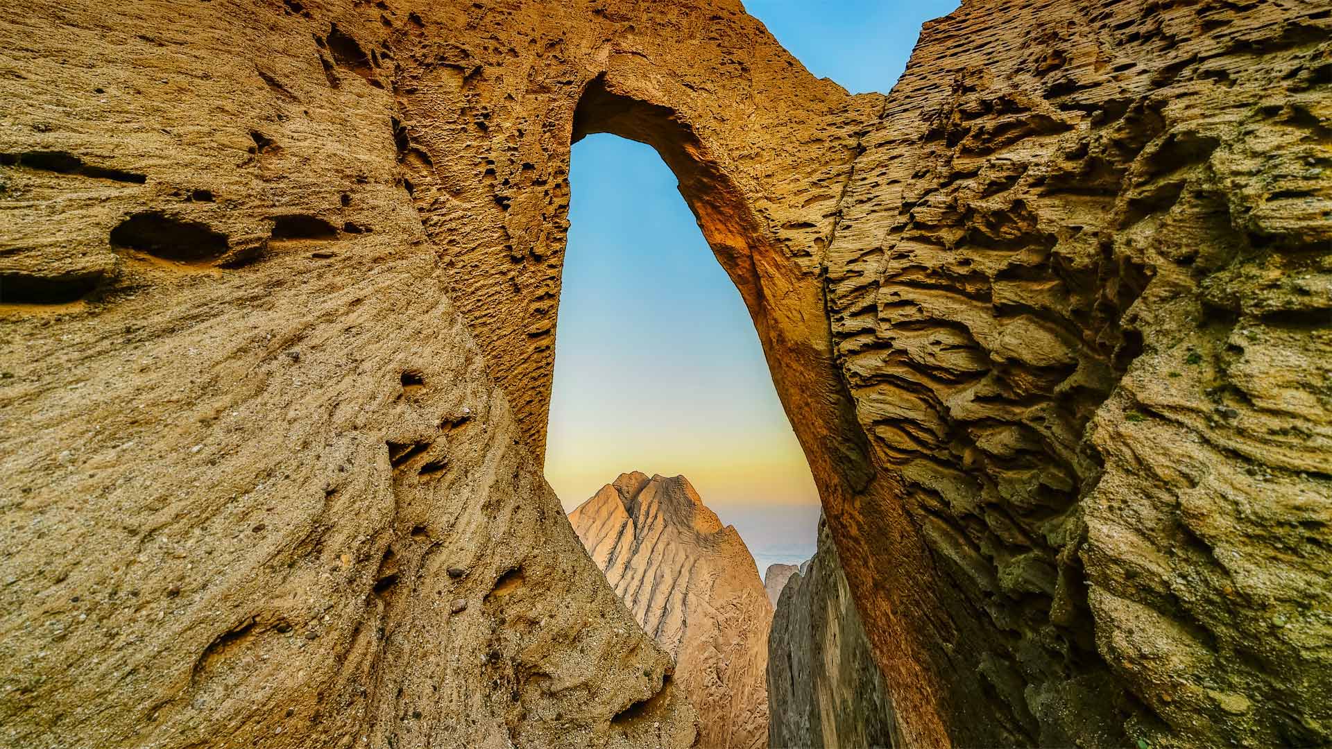 High Arch China