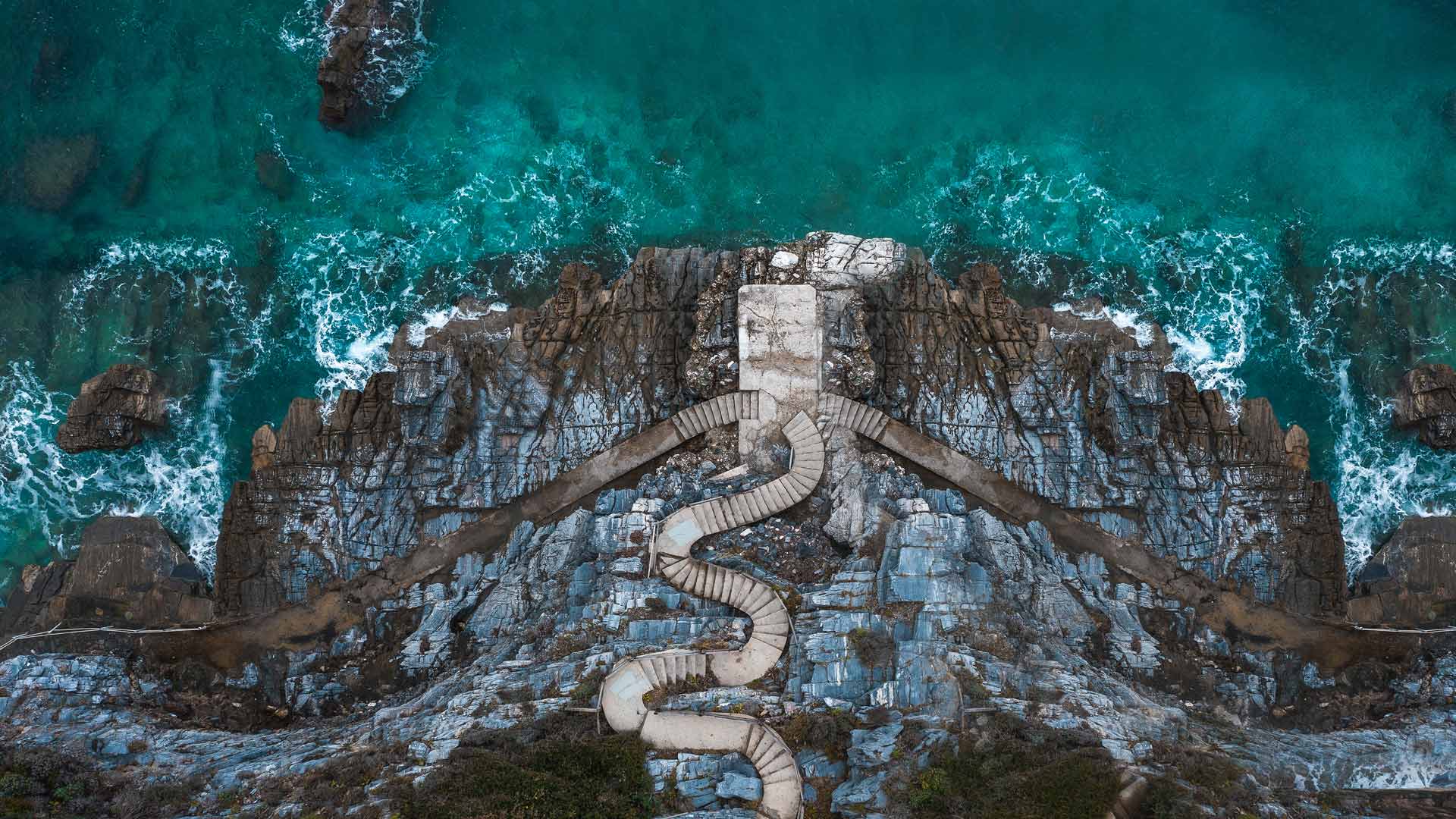 Milopotamos Stairs