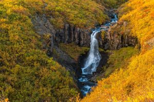 Skaftafell Waterfall