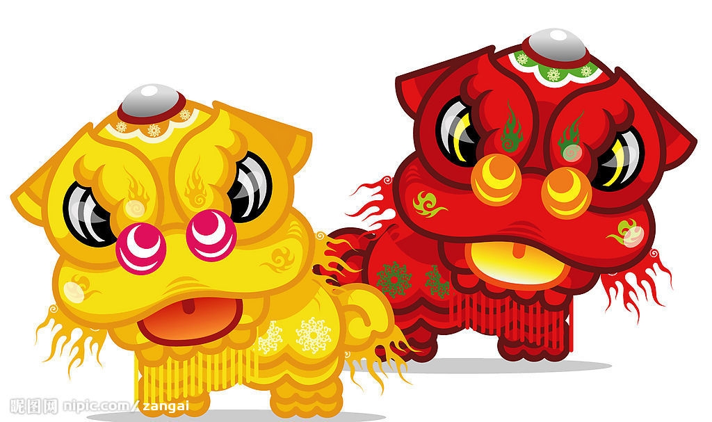 Lunar New Year Clipart at GetDrawings.com.