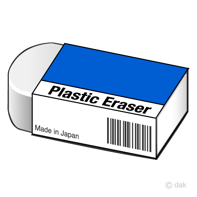 Free Eraser Clipart Image｜Illustoon.