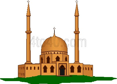 Baghdad sharif clipart.