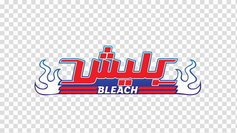 Bleach Ichigo Kurosaki Manga Logo Anime, arabic transparent.