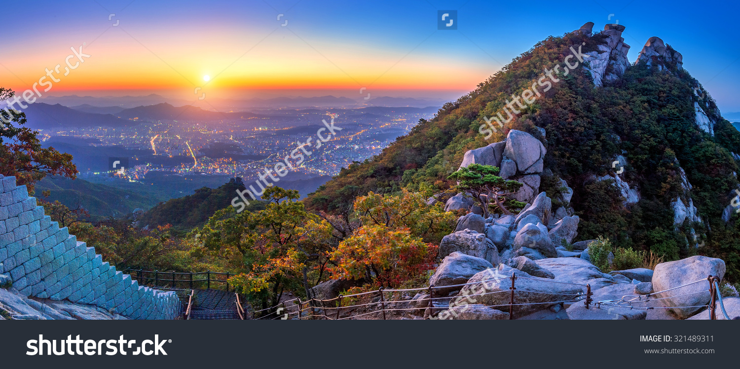 Sunrise Baegundae Peak Bukhansan Mountains Autumnseoul Stock Photo.