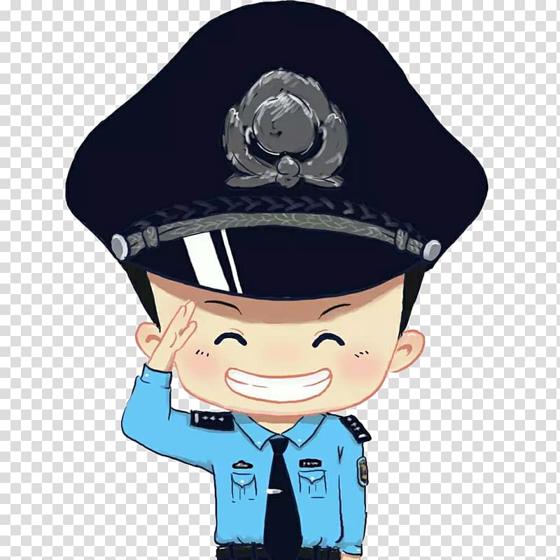 Police officer Peoples Police of the Peoples Republic of.