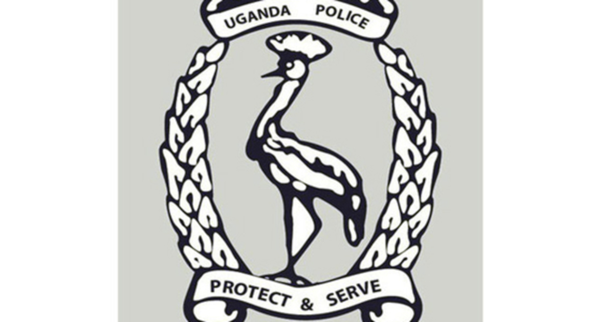 Uganda Police Recruitment 2019.