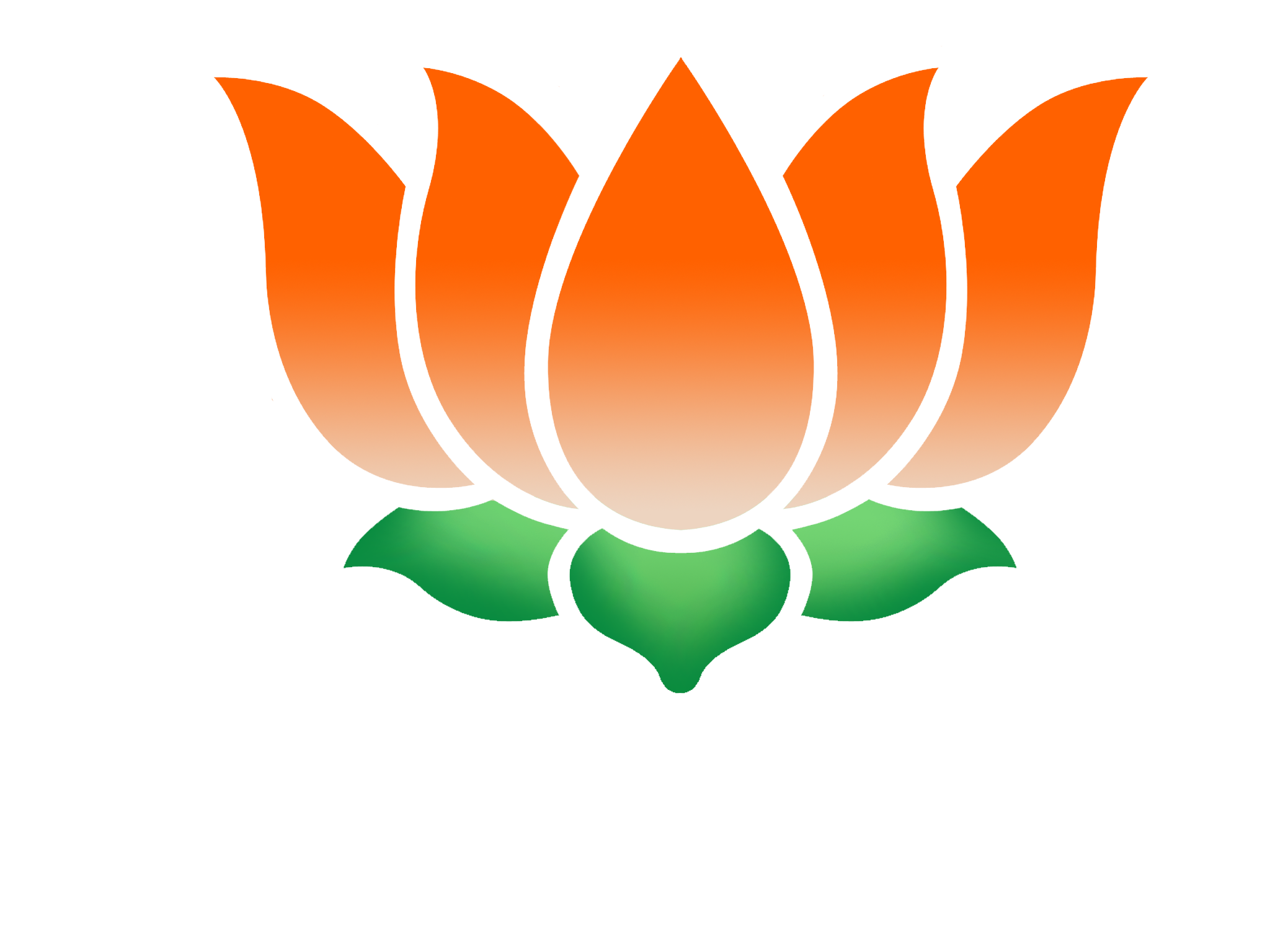 Bjp Logo Png.