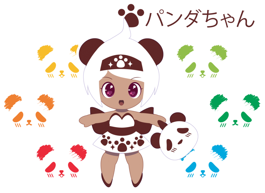 Clipart library: More Like Chibi Panda Moe for FB Friend.