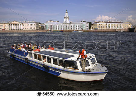 Stock Photography of Russia, St Petersburg, Neva River.