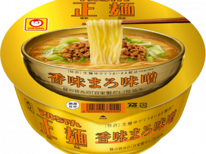 instant noodles, savory broth, convenient meal, Asian cuisine, Noodles PNG