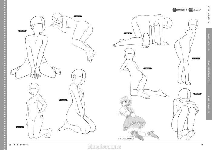 Female pose study 2 by noodles919 on DeviantArt  Anime poses reference  Drawing poses Drawing reference poses