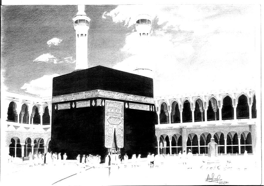 Kaaba Drawing