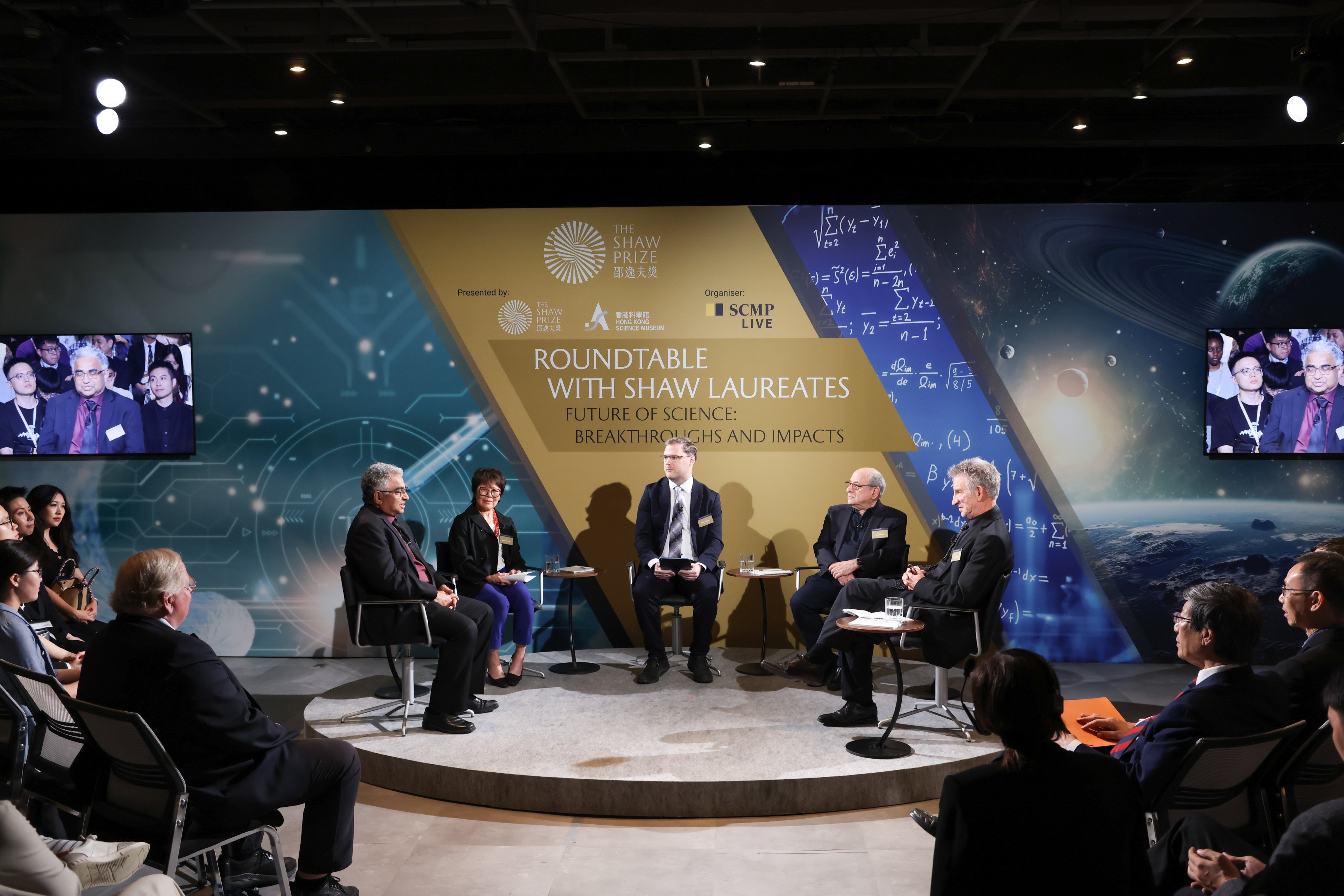 Winners of this year’s Shaw Prize gather at a round-table event at the Hong Kong Science Museum to discuss the future of science. Photo: The Shaw Prize Foundation