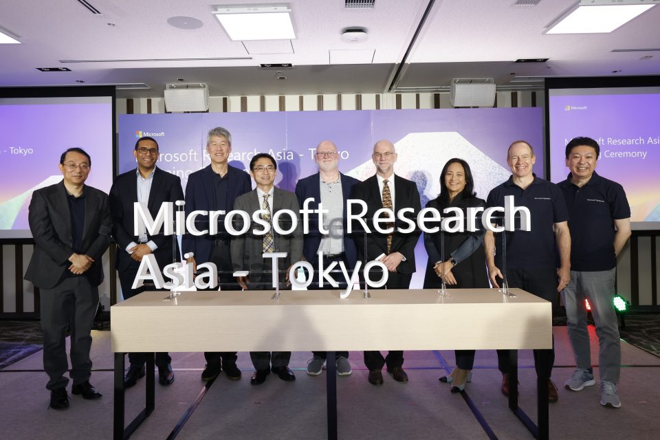 Microsoft establishes a new lab, Microsoft Research Asia – Tokyo