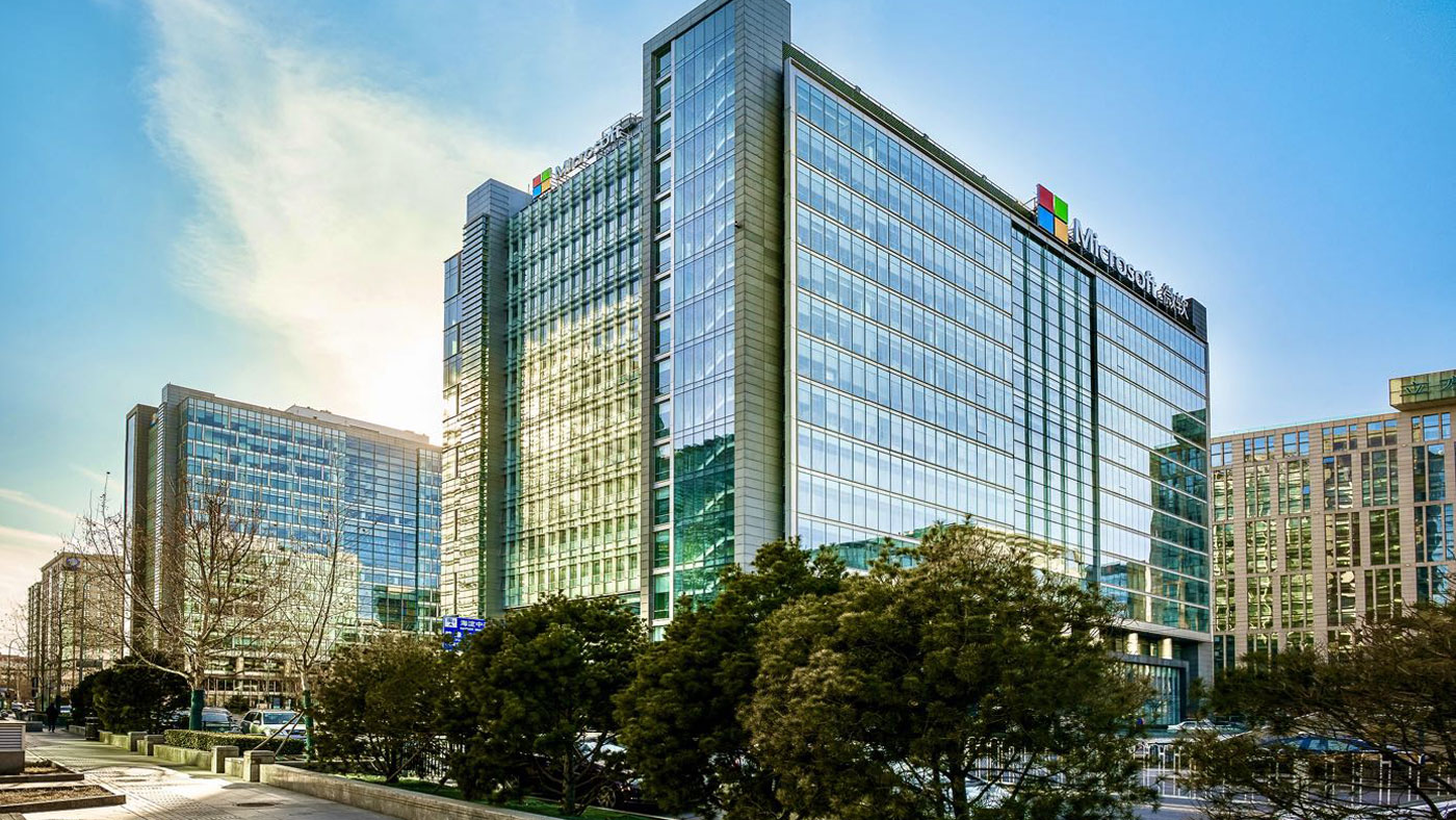 The Microsoft Research building in Beijing, China