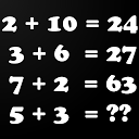 Neue mathematische Puzzles 202