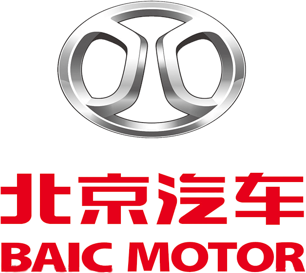 Chinese Car Brands Logo - 25 Famous Car Logos Of The World's Top Selling Manufacturers