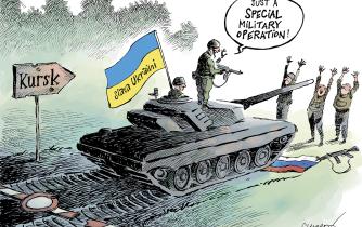 Ukrainian invasion?