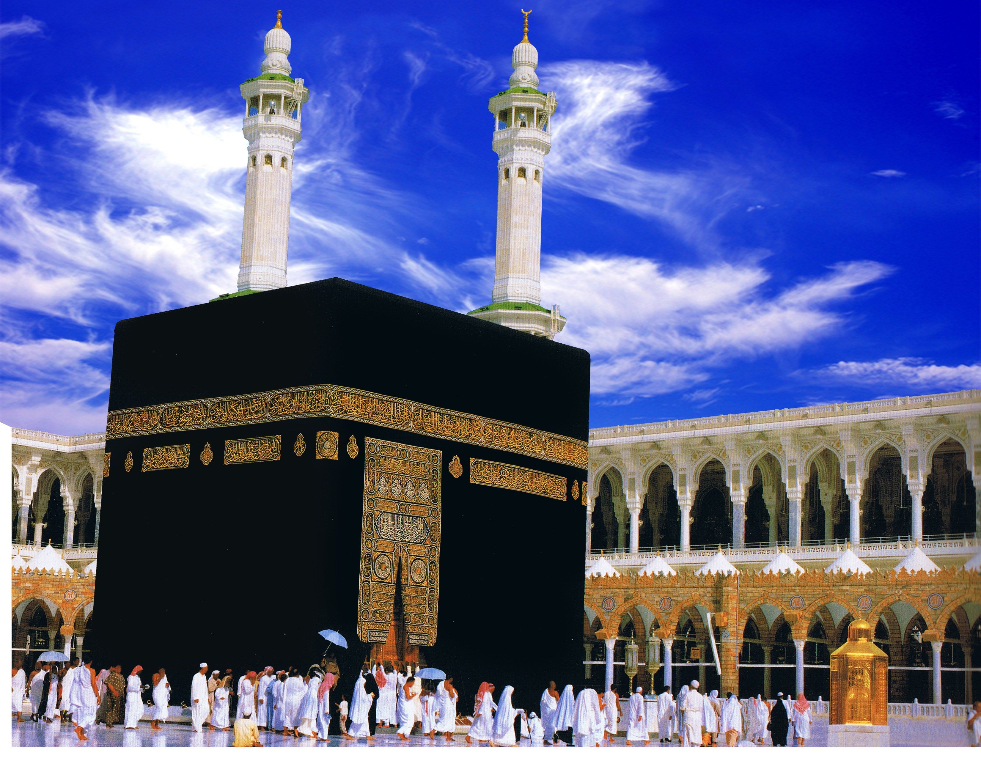 Al Kaaba Wallpaper Al Kaaba Hd Wallpaper Islamic Wallpaper Kaba Hd ...