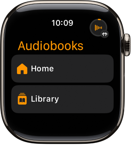 Приложението Audiobooks (Аудио книги), показващо бутоните Home (Начало) и Library (Библиотека).