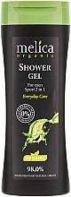 Shower Gel "Sport" 2in1 for Men Melica Organic Shower Gel