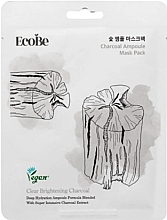 Charcoal Ampoule Face Mask Eco Be Charcoal Ampoule Mask Pack