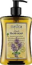 Liquid Lavender Soap Melica Organic Lavander Liquid Soap