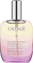 Moisturizing Body, Face & Hair Fig Elixir with Argan & Grape Seed Oils Caudalie Moisturizing Oil Elixir