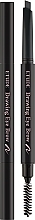 Etude House Drawing Eye Brow Brow Pencil with Brush