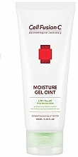 Kosteuttava kasvovoide rasvoittuvalle iholle Cell Fusion C Moisture Gel Oint