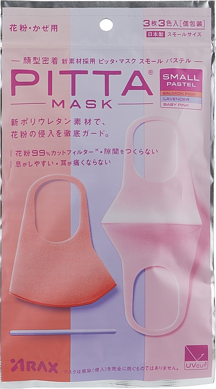 Kasvomaski setti, 3 kpl - ARAX Pitta Mask Pastel