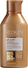 Hoitoaine kuiville ja hauraille hiuksille Redken All Soft Conditioner