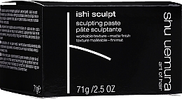 Sculptural Hair Pomade Shu Uemura Art Of Hair Ishi Sculpt