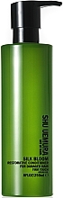 Repair Conditioner for Damaged Hair Shu Uemura Art Of Hair Silk Bloom Restorative Conditioner