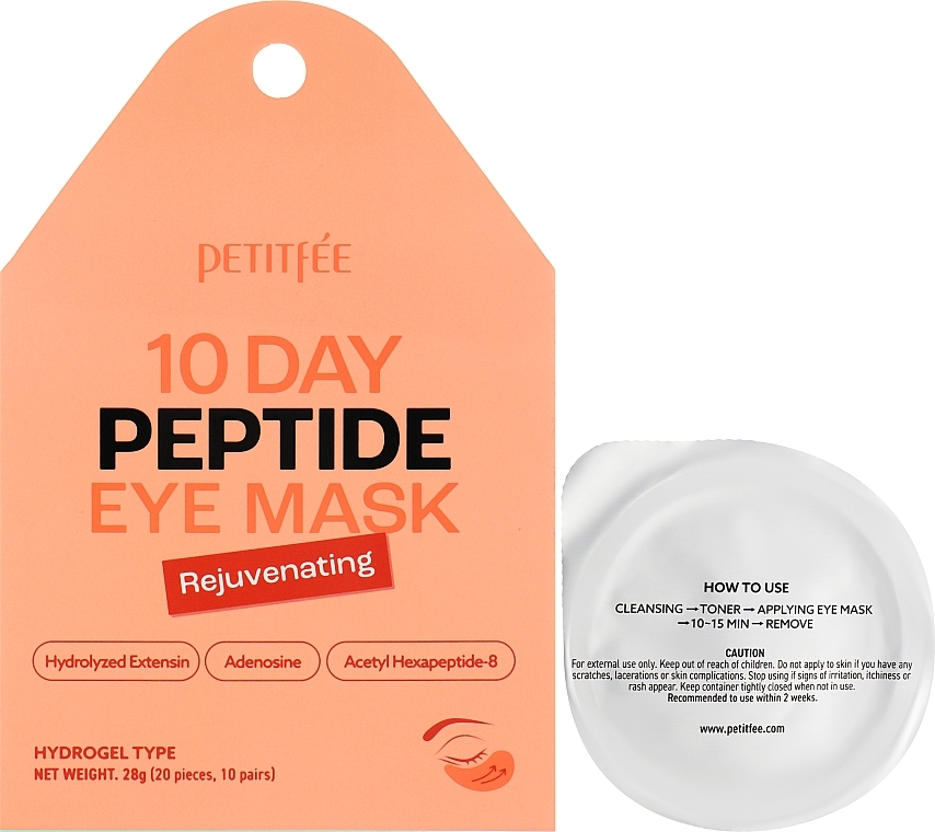 Rejuvenating Hydrogel Eye Patch - Petitfee 10 Days Peptide Eye Mask