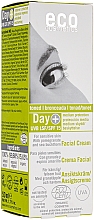 Facial Toning Day Cream SPF15 Eco Cosmetics Facial Cream SPF 15 Toned