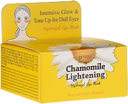 Chamomile Lightening Hydrogel Eye Patch Petitfee & Koelf Chamomile Lightening Hydrogel Eye Mask