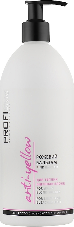 Pink Conditioner for Warm Blonde Shades - Profi Style Anti-Yellow Pink Balsam