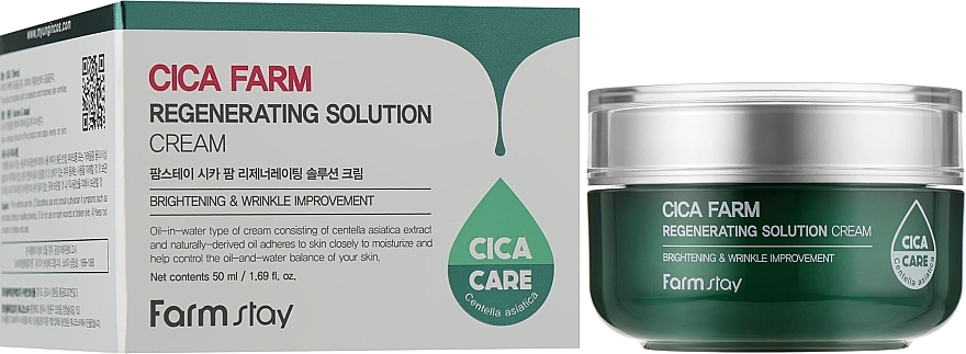 Centella Face Cream FarmStay Cica Farm Regenerating Solution Cream